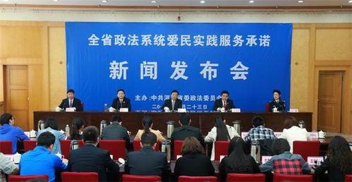 驻马店爆料最新新闻,突发事件引发社会关注 第3张 驻马店爆料最新新闻,突发事件引发社会关注 第3张