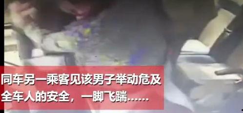 黄埔最新爆料事件视频,事件视频揭露惊人内幕 第1张 黄埔最新爆料事件视频,事件视频揭露惊人内幕 第1张